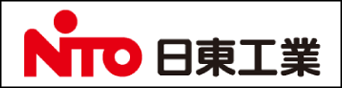 NiTO 日東工業